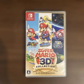 スーパーマリオ 3Dコレクション