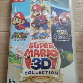スーパーマリオ 3Dコレクション メーカー生産終了商品