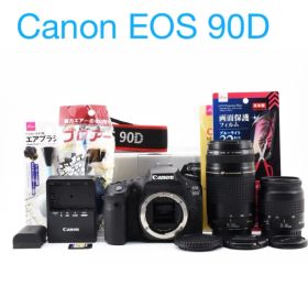 デジタル一眼レフカメラCanon EOS 90D標準&望遠ダブルレンズセット