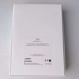 iPad 第9世代 64GB Wi-Fi 本体 カバー付き タッチペン付き