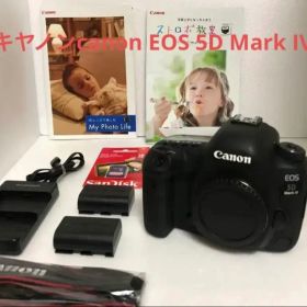 デジタル一眼レフカメラキヤノンcanon EOS 5D Mark IV