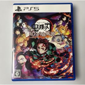 キメツノヤイバ(鬼滅の刃)の◆PS5◆鬼滅の刃 ヒノカミ血風譚 PlayStation 5(家庭用ゲームソフト)