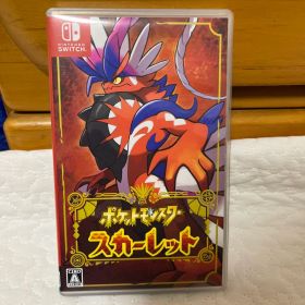 ポケットモンスター スカーレット