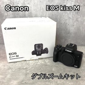 Canon ミラーレス一眼カメラ EOS Kiss M ダブルズームキット ブラック EOSKISSMBK-WZK