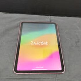 I PAD （10世代） MPQC3J/A APPLE