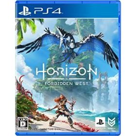 Horizon Forbidden West(家庭用ゲームソフト)