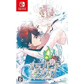 【中古】オランピアソワレ(家庭用ゲームソフト)