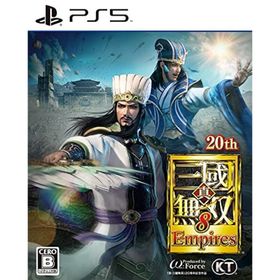 【中古】【PS5】真・三國無双8 Empires(家庭用ゲームソフト)