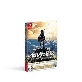 【中古】ゼルダの伝説 ブレス オブ ザ ワイルド ~冒険ガイドブック付き~ - Switch(家庭用ゲームソフト)