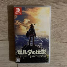 ゼルダの伝説 ブレス オブ ザ ワイルド Switch(家庭用ゲームソフト)