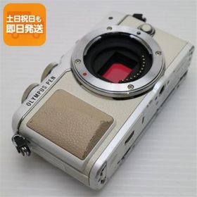 良品中古 E-PL7 ボディ ホワイト 即日発送 ミラーレス一眼 OLYMPUS 本体 あすつく 土日祝発送OK