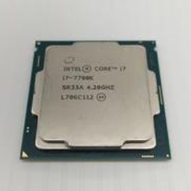 CPU I7-7700K INTEL