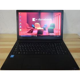 東芝ノートパソコン dynabook B65/F/中古特価品(ノートPC)