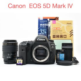 キヤノン(Canon)のデジタル一眼レフカメラ/Canon EOS 5D Mark IV標準レンズセット(デジタル一眼)