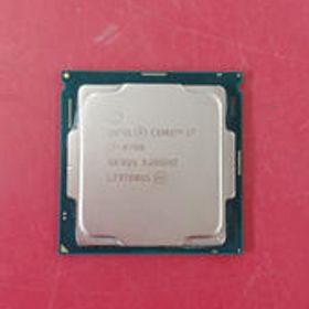 CPU Core i7-8700 3.20GHz INTEL