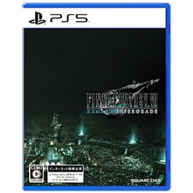 ファイナルファンタジーVII リメイク インターグレード 【PS5ゲームソフト】