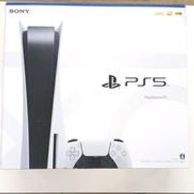 PS5 CFI-1000A01 SONY