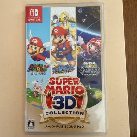 スーパーマリオ 3Dコレクション Nintendo Switch