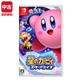 【中古】Switch 星のカービィ スターアライズ