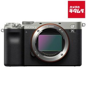 ソニー α7C ボディ シルバー [ILCE-7C S] SONY アルファ フルサイズ ミラーレス一眼 Eマウント 4K 動画 《納期約3－4週間》