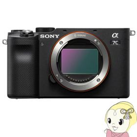 【11/1はエントリーで当店全品最大P7倍】ソニー ミラーレス 一眼レフ カメラ α7C ILCE-7C ボディ [ブラック]【/srm】【KK9N0D18P】