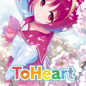 【新品】Switch ToHeart【メール便】