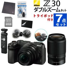 Nikon ミラーレス一眼カメラ Z30 ダブルズームキット ニコン コンパクト 軽量 エントリーモデル VLOG 動画撮影 運動会 お遊戯会 発表会 入学式 卒業式（ラッピング不可）
