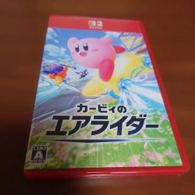 Switch2 カービィのエアライダー