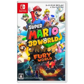 【売り尽くしセール！最安級価格＆期間限定ポイント2倍！】【新品未開封】スーパーマリオ 3Dワールド ＋ フューリーワールド/任天堂/Nintendo Switch ソフト /HACPAUZPA 全年齢対象 ※レターパック全国送料無料【即日発送、土、祝日発送 】4902370547115