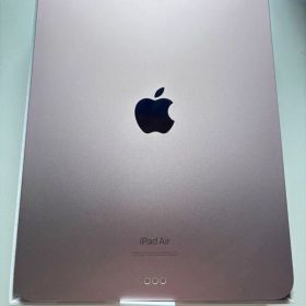iPad Air第5世代 256GB 美品バッテリー100%