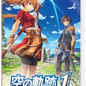 【中古】空の軌跡 the 1st 限定版- Switch 〈同梱特典〉限定版特典セット 同梱