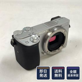 【全額返金保証】【最速発送】 デジタル一眼 α6400 ボディ ILCE-6400 シルバー 美品 動作確認済