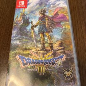 Nintendo Switch ドラゴンクエストIII そして伝説へ… 値下げ中