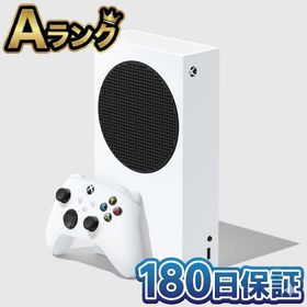 【整備済み品】 Microsoft Xbox Series S 本体 エックスボックス シリーズ エス 512GB ホワイト RRS-00015 WQHD 120fps パルワールド 180日保証