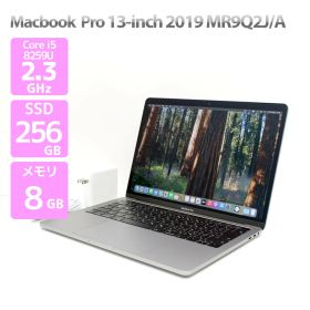 Macbook Pro 13-inch,2018 MR9Q2J/A Thunderbolt 3×4 A1989 スペースグレイ Core i5 8259U 2.3GHz メモリ 8GB SSD 256GB マックブックプロ Cランク L85H【中古】