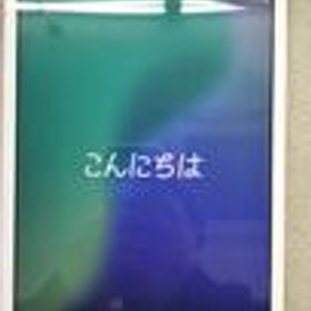 IPAD 第7世代 128GB MW6G2J/A APPLE(DOCOMO)