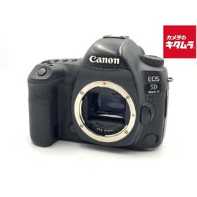 【中古】 【並品】 キヤノン EOS 5D Mark IV ボディ
