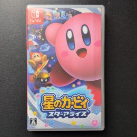 星のカービィ スターアライズ