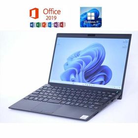 SONY VAIO SX12 VJS123C11N i7(1065G7)-1.3GHZ RAM16G SSD512G 12.5 FHD Microsoft Office 2019 Webカメラ 在宅 リモート 中古ノートパソコン 送料無料