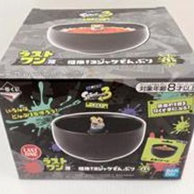 スプラトゥーン3 ラストワン 相棒!コジャケどんぶり BANDAI