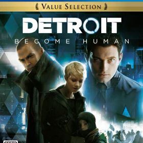 【中古】（新古品・未使用品） 【PS4】Detroit: Become Human Value Selection