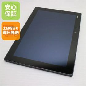 【中古】 美品 F-02K arrows Tab ブラック タブレット 中古本体 白ロム 中古 タブレット DoCoMo 富士通 土日祝発送OK
