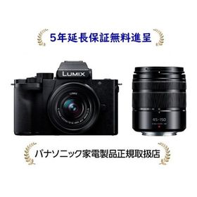 パナソニック DC-G100DW-K[5年延長保証無料進呈★]LUMIX デジタル一眼カメラ/レンズキット