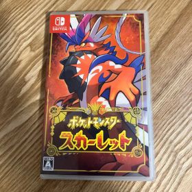 ポケットモンスター スカーレット Switch パッケージ版