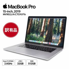 訳有特価 Apple Macbook Pro 15-inch 2019 MV902J/AのCTO スペースグレイ Core i7 9750H 2.6GHz メモリ32GB SSD512GB A1990 W34H 中古