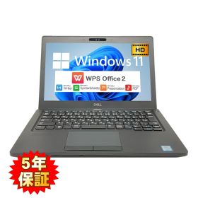 【持ち運びに最適】【堅牢設計】 DELL Latitude 5290 第8世代 Core i5 8250U/1.60GHz 64GB SSD256GB M.2 Windows11 64bit WPSOffice 12.5インチ HD カメラ 無線LAN 中古パソコン ノートパソコン PC モバイルノート Notebook 【中古】