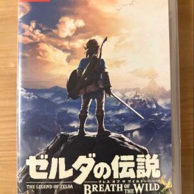 ゼルダの伝説 ブレス オブ ザ ワイルド Switch版