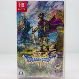 中古 ゲームソフト ドラゴンクエスト3 そして伝説へ… Nintendo Switch 2024年製 HAC-P-BGX2A 【646】