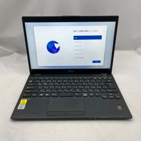 【10/28まで！月末限定SALE】★中古Cランク/7日保証/セキュリティソフト付き★ 富士通 LIFEBOOK U9310/E ［Core i5 10310U 8GB 256GB］ (RM2519)
