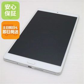 【中古】 超美品 d-01J dtab Compact シルバー タブレット 中古本体 白ロム 中古 タブレット DoCoMo HUAWEI 土日祝発送OK